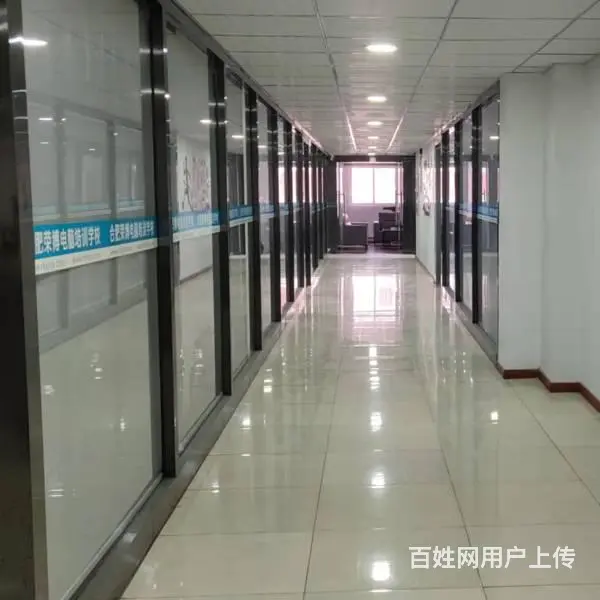 合肥广告设计师培训班 没基础学广告设计 PS软件培 - 图片 2