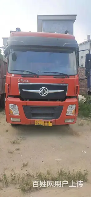 2020东风6.8米厢式货车 - 图片 3