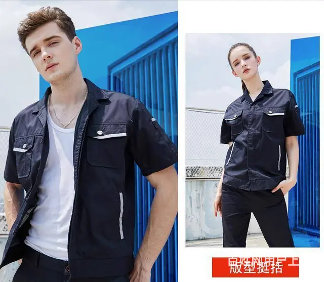 厦门工作服 厂服 职业 保洁服 T恤广告衫企业定制 - 图片 7