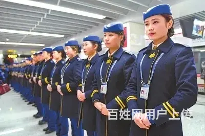 X信阳L地铁站务员 - 图片