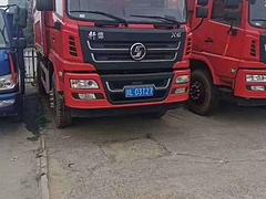 2020年上牌陕汽 轩德X6 自卸车 国5 准新车