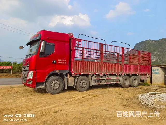 东风柳汽 厢式货车 国5 - 图片 4