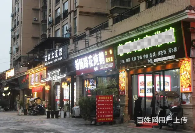 餐饮美食一条街中餐厅转让 - 图片 1