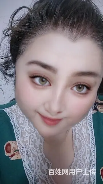 征婚 - 图片 1