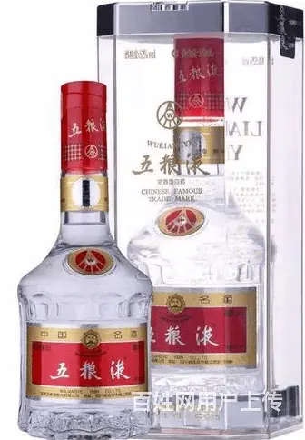 黄冈市专业礼品回收电话个人上门回收烟酒 - 图片 1