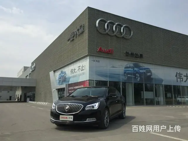 别克君越 2013款 3.0L 自动 智享旗舰型 - 图片 2