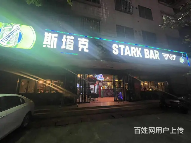 （51旺铺推荐）盘龙区白云路151平酒吧转让 - 图片 1