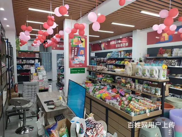（精选好铺)园艺山长兴星城临街盈利超市转让 可空转 - 图片 8