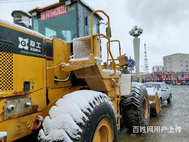 急卖13年厦工956h的图片