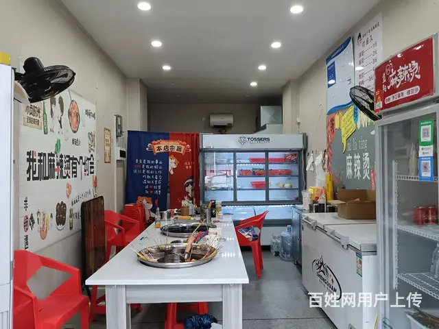 （老板本人）泉塘小区临街精装修麻辣烫店2.98万转 6355 - 图片 2