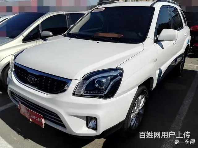 [沈阳]起亚狮跑 2.0L 自动 GL 2013款 - 图片 1