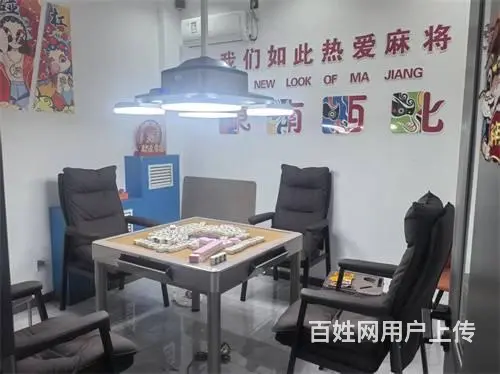 丰满区龙城帝景自助台球桌球出兑 - 图片 4