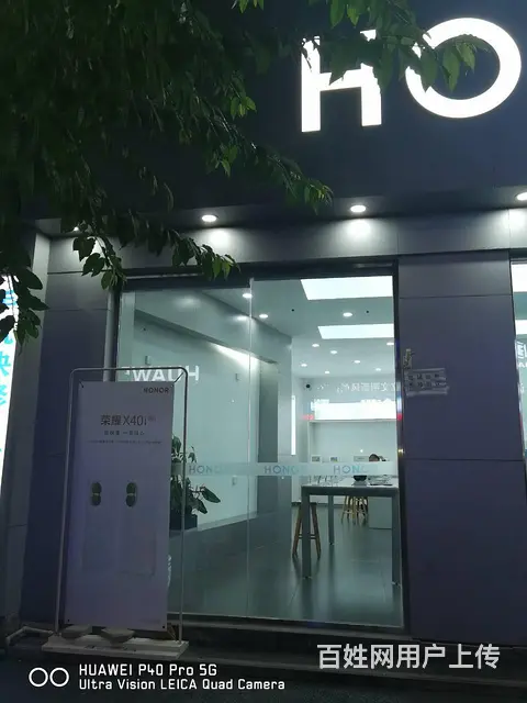 地理位置优越 人流量大 随时可以前来实地考察 - 图片 2