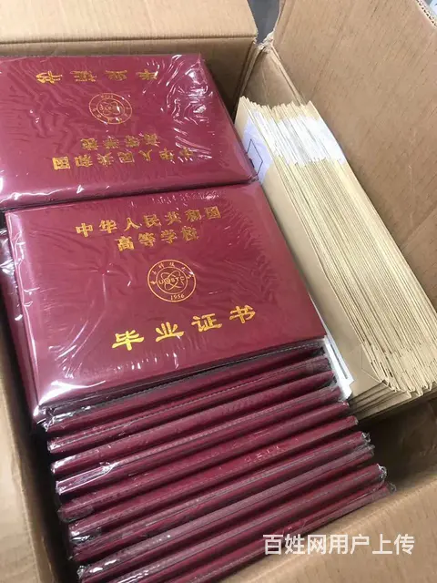 昆山九方附近学历提升一站式服务不同形式的区别 - 图片 5