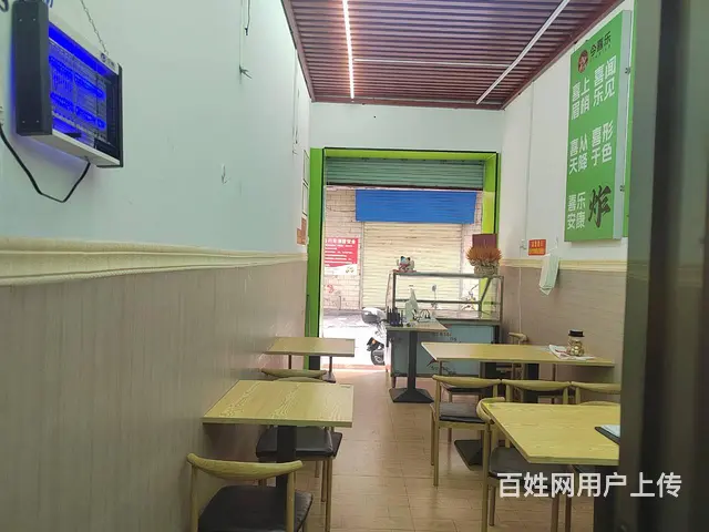 （51旺铺推荐）白龙群上村30平炸鸡店转让 - 图片 10