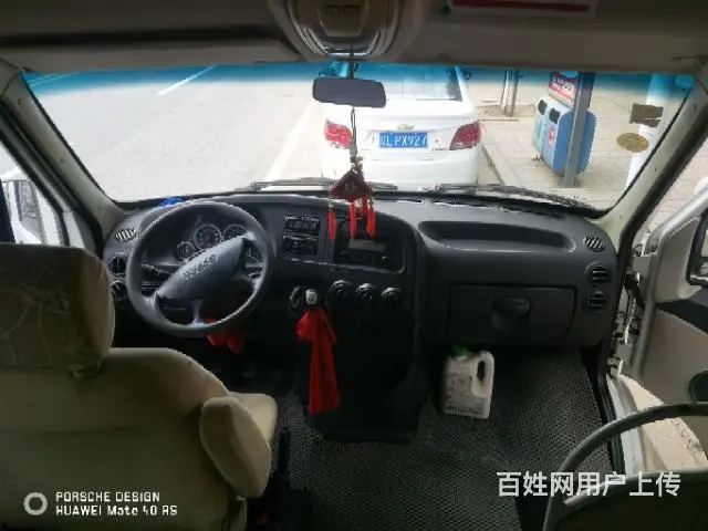 11年17座宝迪 - 图片 8