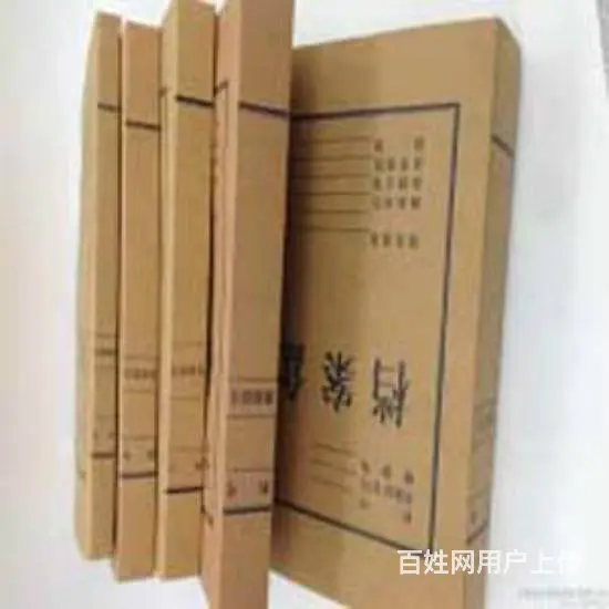 苏州高新区销毁报废产品 制定综合处理方案 - 图片 8