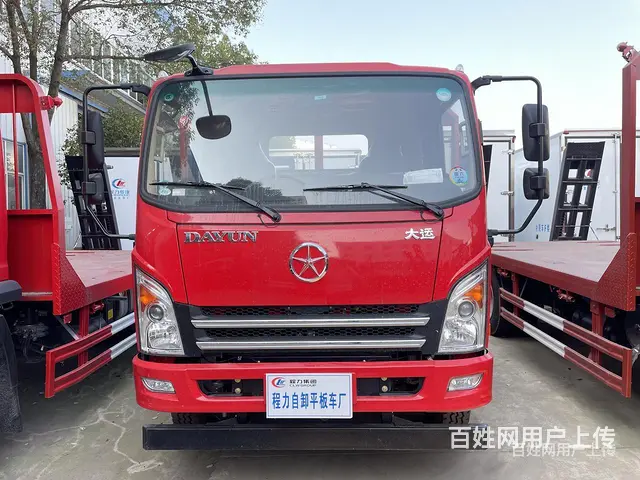 拉75挖机平板拖车平板运输车 可加货箱 - 图片 5