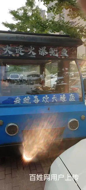 移动餐车 - 图片 1