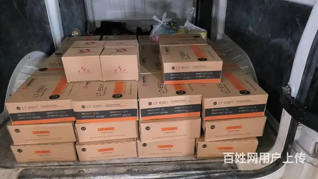 大悟哪有卖金桥焊条焊丝的？大悟厂家直销各类焊条焊丝 - 图片 1
