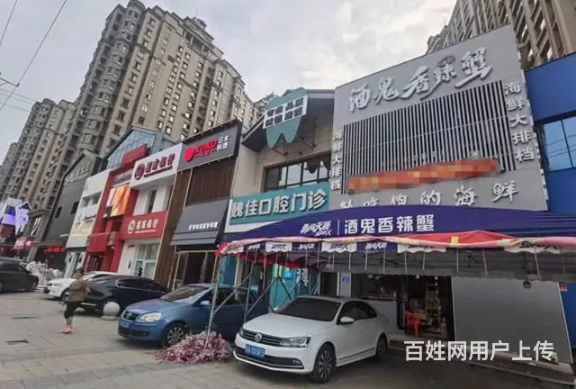 哈西大街悦城高档装修餐饮旺铺转让 - 图片 1