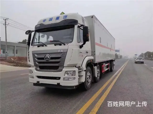 济宁国六国五危险品厢式货车 1类至9类都有 危废车 - 图片 11