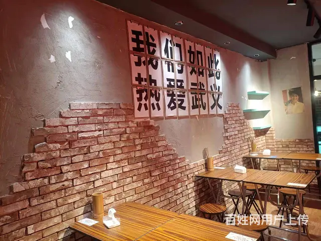 （易转介绍）武义市中心商业街地段餐饮店低价转让！ - 图片 4