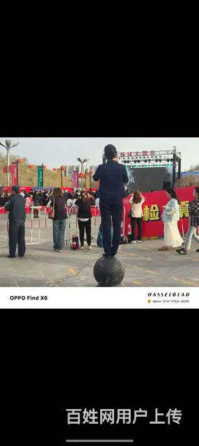 乌鲁木齐绿城珊瑚庄园 - 图片 6