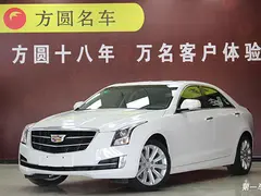 [郑州]凯迪拉克ATS-L 2.0T 自动 28T