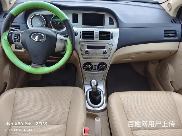 长城C30 2010款 1.5 手动 标准版 - 图片 4
