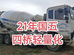 21年多台国五东风轻量化