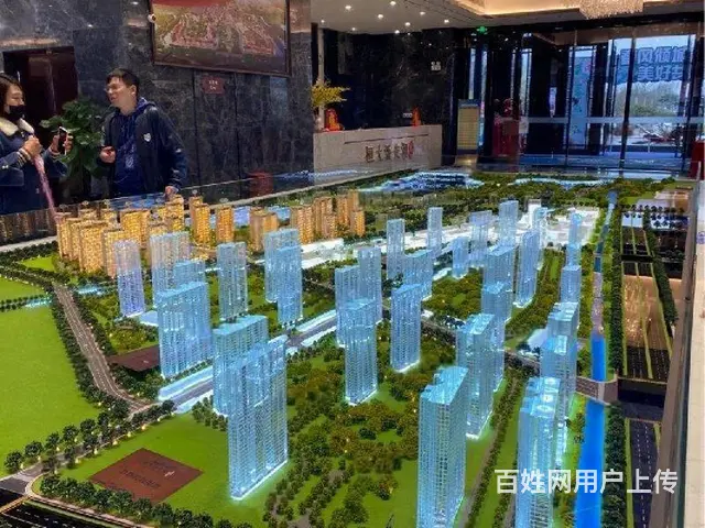 大开发商恒大潘安湖S1轻轨精装修交付公园巷十三中 - 图片 12