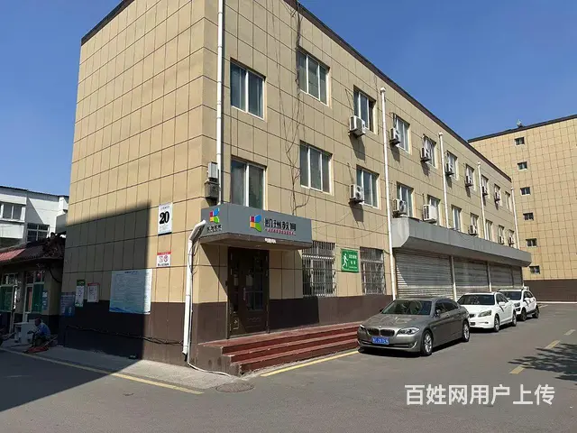 （微易转）百花园北门带隔断280平商铺出租 - 图片 1