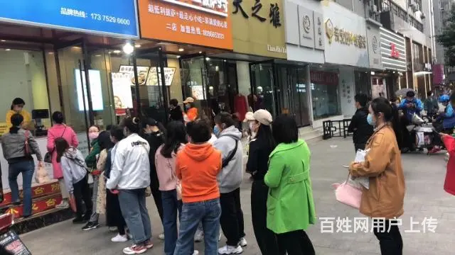 【都市时讯 优选推介】百货大楼纪念日对面甜品糕点店转让 生意 - 图片 6