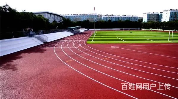 塑胶跑道有哪些建设标准 - 图片