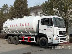 陕汽M3000淤泥运输车 泥浆收集车
