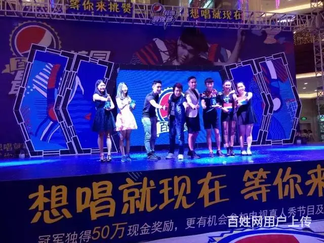 海南九度创意广告活动策划执行表演人员歌舞主持人 - 图片 5