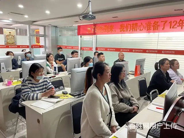 淘宝美工培训开网店培训作图ps培训美工设计培训 - 图片 4