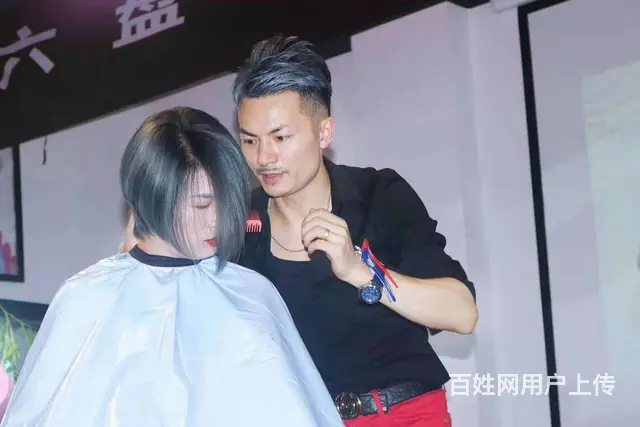 六盘水地区放心的美发学校 - 图片 1