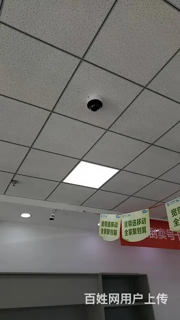 大同专业安装监控设备视频监控手机远程监控 - 图片 12