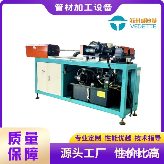 液压冲孔机拔管翻孔冷凝器加工机分水器铜管冲孔翻边机 - 图片 1