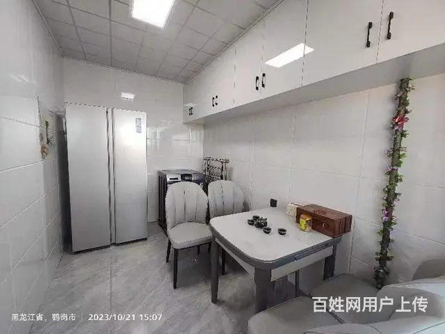 日租，小时房 - 图片 3