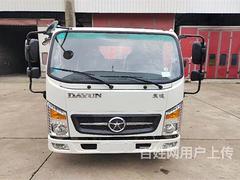 榆林厂家低价处理3方5方6方蓝牌钩臂式垃圾车