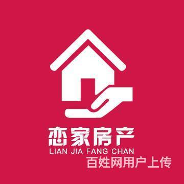 吉融国际 普通住宅 毛坯房一手房手续的图片