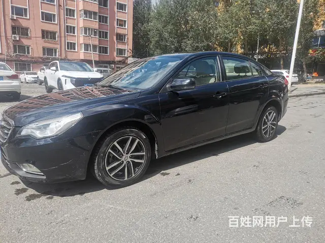 奔腾B50 - 图片 2