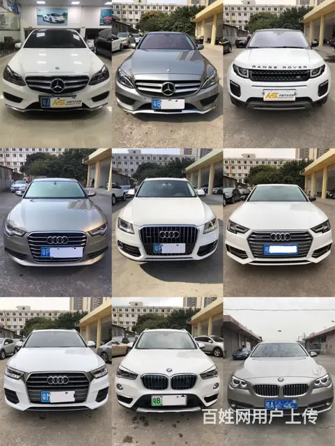 华顺抵押车 13924874728 微信同步 - 图片 4