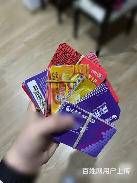 常州爱心商务卡回收几折？哪里上门回收爱心卡 - 图片 7