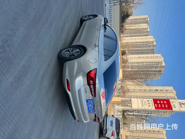 【搞定了！】荣威i5 2019款 1.5 无级 4G互联朗豪 - 图片 4