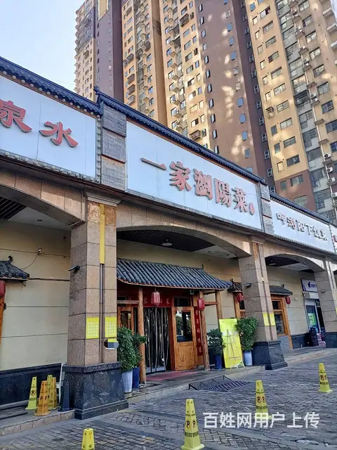 星沙东六路中国铁建国际城临街大门头餐馆特色餐厅转让 9641 - 图片 1