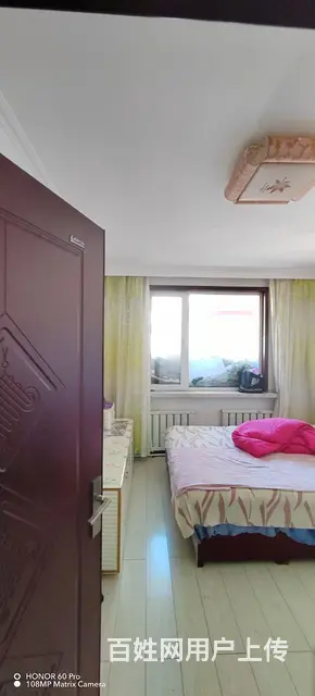 房屋出售 - 图片 4